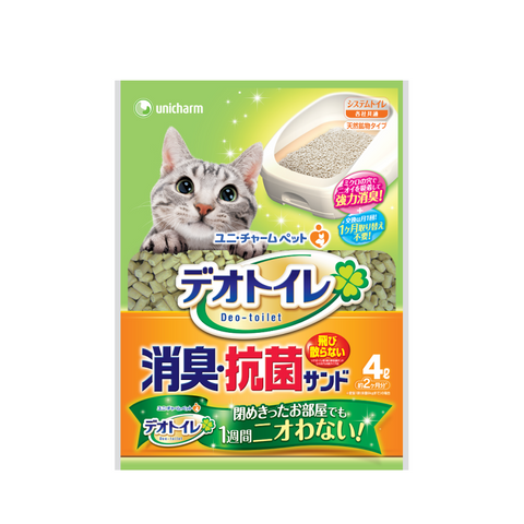 UniCharm Zeolite Pellets Refill - FURRPLAY